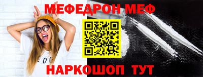 Альфа ПВП Ирбит
