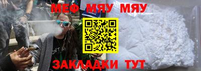 первитин Изобильный