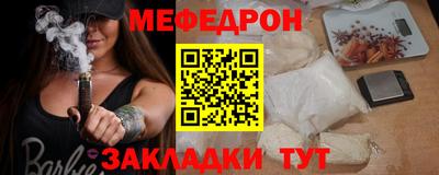 первитин Изобильный