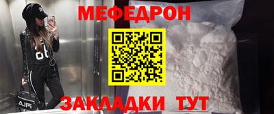 скорость Заводоуковск