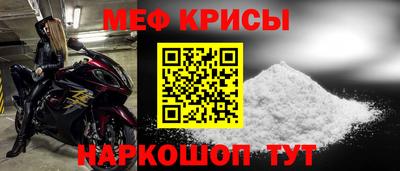 шишки Жуковский