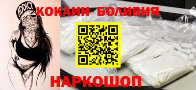 первитин Изобильный