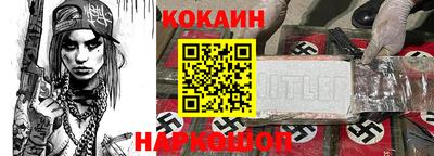 скорость mdpv Заволжье