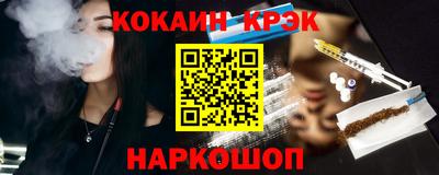 Альфа ПВП Ирбит
