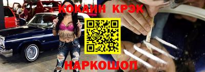 Альфа ПВП Ирбит