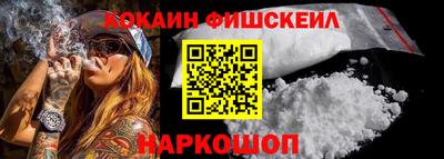 скорость mdpv Заволжье