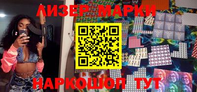 Альфа ПВП Ирбит