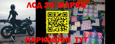 первитин Изобильный