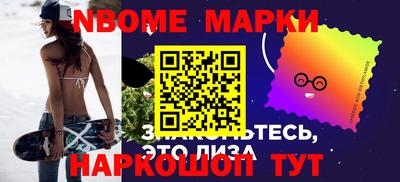 первитин Изобильный