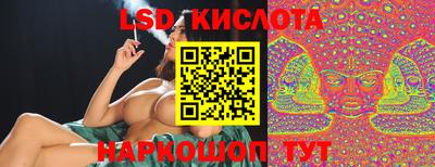 Альфа ПВП Ирбит