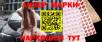 первитин Изобильный