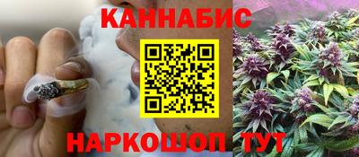 прущий лед Ипатово