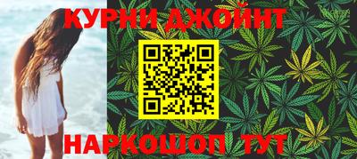 скорость mdpv Заволжье