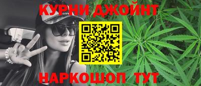первитин Изобильный