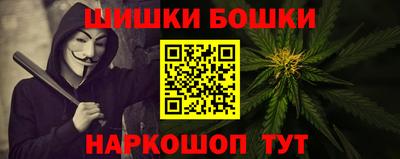 первитин Изобильный
