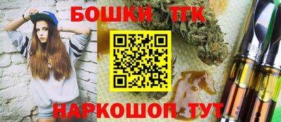 первитин Изобильный