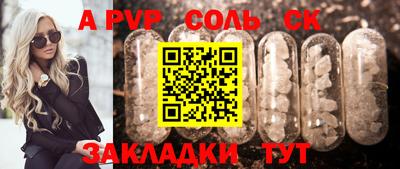 скорость Заводоуковск