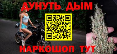 Альфа ПВП Ирбит