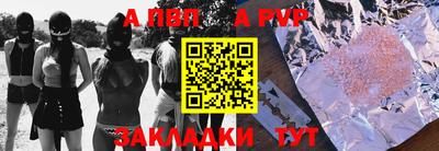 скорость Заводоуковск