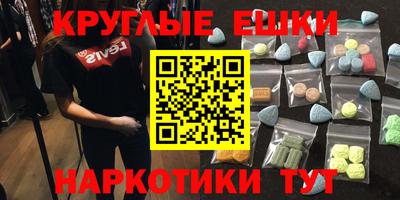 Альфа ПВП Ирбит