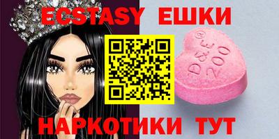 первитин Изобильный