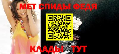 Альфа ПВП Ирбит