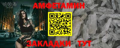 скорость mdpv Заволжье