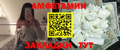 скорость Заводоуковск
