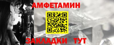 Альфа ПВП Ирбит