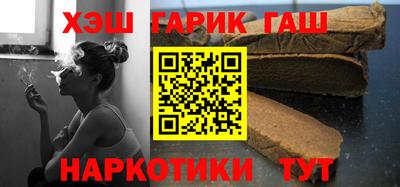 прущий лед Ипатово