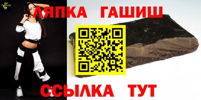 скорость Заводоуковск